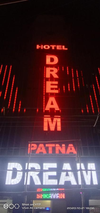 Hotel Dream Patna Патна Экстерьер фото